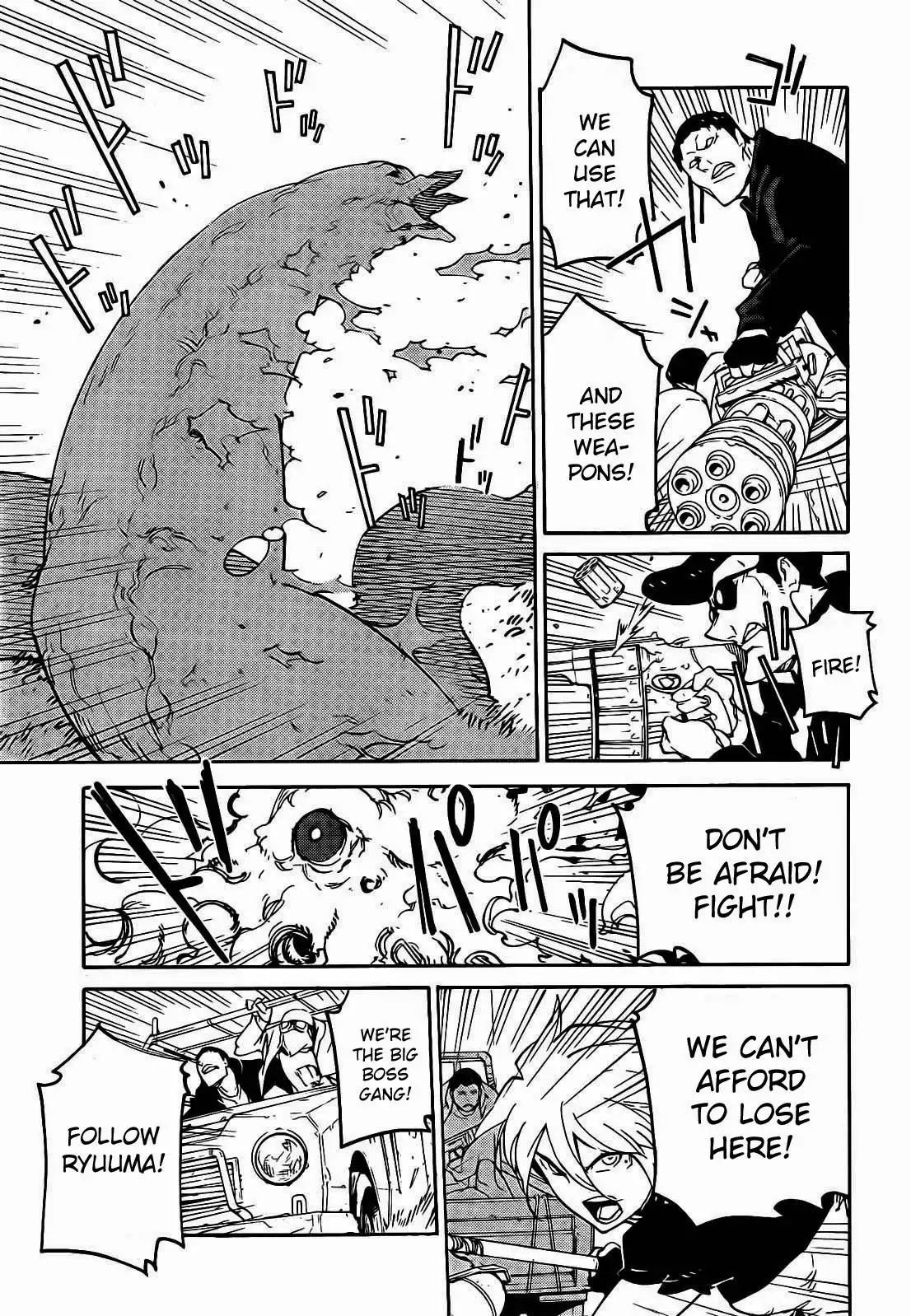 Ryuuma no Gagou Chapter 9 20